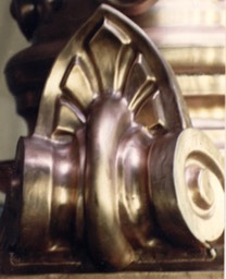 Anthemenion1