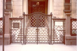 MainEntranceGates1