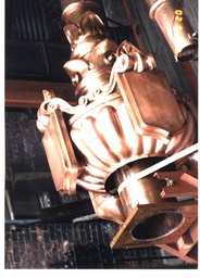 Spire7